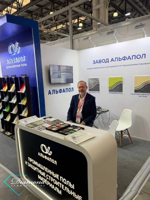 Выставка MosBuild 2026 в Крокус Экспо (Москва) с 31 марта по 2 апреля